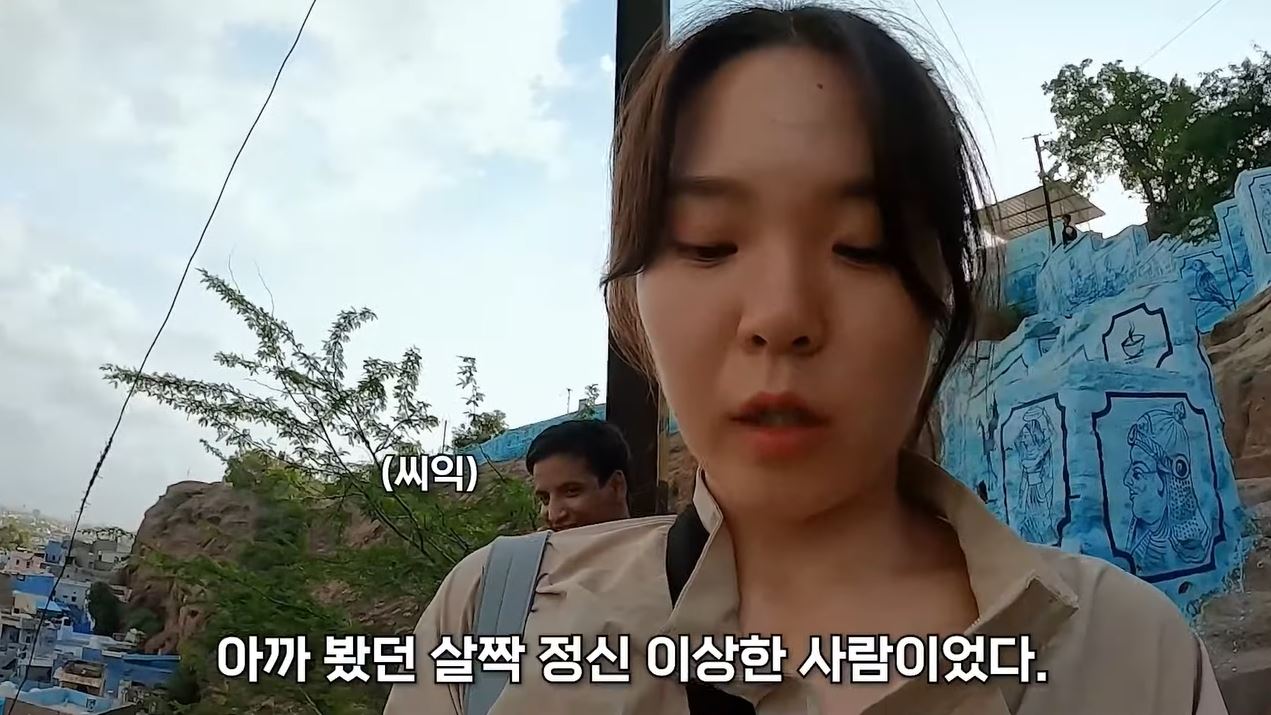 南韩女YTR独游印度！遭癡汉跟蹤当面「掏GG把玩」她吓坏狂奔求助事件来龙去脉